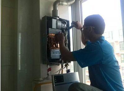 玉林市名气热水器上门维修案例